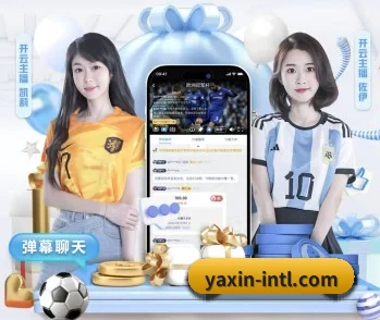 亚新体育,智能生活的引领者 - 体育资讯内容服务